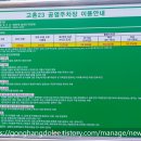 집밥한식뷔페 이미지