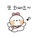 독바위손만두
