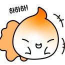 방울식당 - 의정부시 | 방울식당