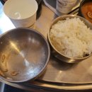 광주리막회 이미지