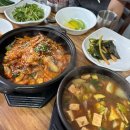 숙이네식당 이미지