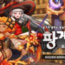 액션피시방 이미지