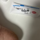 효자우리약국 이미지