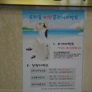 그날성형외과의원 이미지