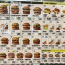 노브랜드버거 목동파리공원점 이미지