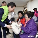 삼성인력소개소 이미지