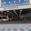 하이마트대연 이미지