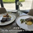 라스칼라 | 영종도 파라다이스 시티 호텔 이탈리안 레스토랑 라스칼라 런치 코스 후기(생일 서비스)