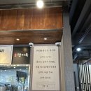 금이돼지국밥 이미지