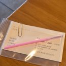 네일바이제이 - 강남구 선릉로 328 | 울산 옥동 속눈썹펌 바이제이 | 속눈썹펌 유목민도 만족한 편안한 시술 후기
