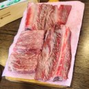 여기있소 먹고가소(남문점) 이미지