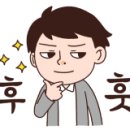 닥터영의원 이미지