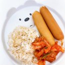 화정메디칼약국 | [ 주간일기 ] 2023년 새해가 밝았다🐷❤️ ( 찌얼업🤍 )