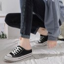 트렌디몰