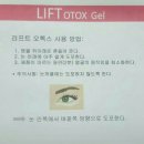 예담휴스테틱 이미지