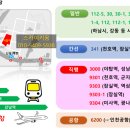 P-5409 이미지