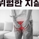 수지항외과의원 이미지