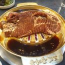 고래갈비 이미지