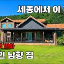 백소장부동산공인중개사사무소 이미지