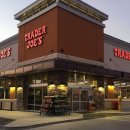 국제할인마트 이미지