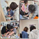 주)에코리더 | [따소미 에코스쿨] 구미 무을초 5학년 &#39;넷제로&#39; 환경교육 4시간 찐후기! 기후위기 방탈출 &amp; 보드게임