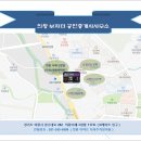 부자터공인중개사사무소 이미지