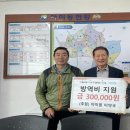 이약국 이미지