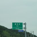 autoOasis점홈플러스병점 | 대구 수입차 정비 전문점 엔피엘모터스 - 울진으로 여행을 떠나요^^