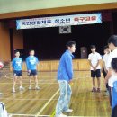 대전가양중학교 이미지