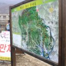 관동마을 앞 이미지