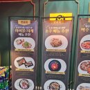 연꽃치 성신여대점 | [성신여대이자카야] 연꽃치 성신여대점 두툼한 연어와 불향 가득 꼬치 맛집