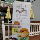 COFFEE&GRILL자바카페