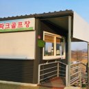 주포축산 이미지