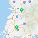 맘스인&해성인력파출부