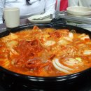 선산곱창 이미지