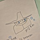 하안문화의집 일상부엌 | <오싹오싹 키즈카페> 서평 후기