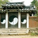 순흥안씨양도공파묘군 이미지