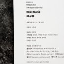 여만엽디자인 이미지