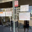 달성군화원읍보건지소 이미지