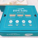 고봉약국 이미지