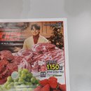 홈플러스(주) 부천소사점 이미지