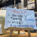 펫바스로 동탄 이미지