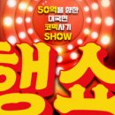 구덕로 3-1 앞 이미지