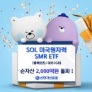 49 이미지