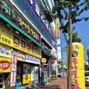 전주명가콩나물국밥 울산옥동점 | 안동여행 아침식사맛집 24시간 연중무휴 옥동 전주명가콩나물국밥