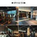 피트니스고유 이미지