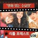 (주)수요일 - 6031 | (주)수요일