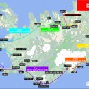 아이슬란드 여행 :: 6일차 I 스나이펠스네스 반도(스티키스홀무르, 키르큐펠, 론드랑가르, 아르나스타피)