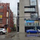 한길한의원 이미지