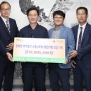 ㈜강릉산업 이미지